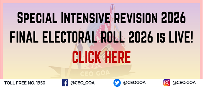 SIR 2026 Roll is now live